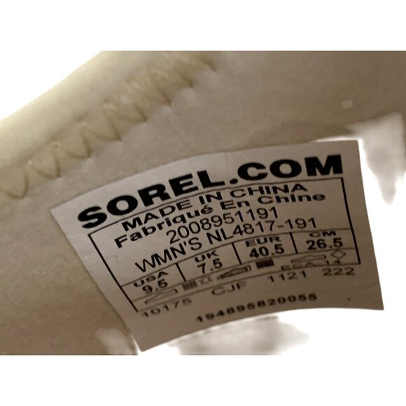 Sorel Womens Kinetic RNEGD Lace Sneakers Size 9.5 Lace-Up Sole Comfort EUC  8769 - Picture 5 of 10